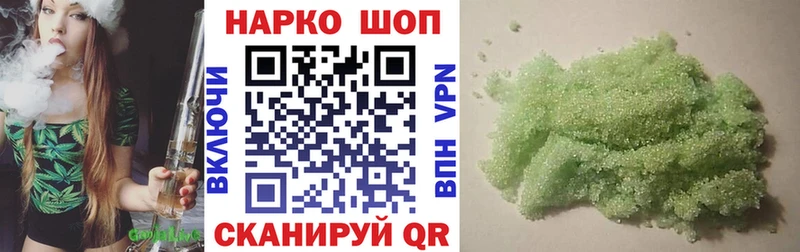 ГЕРОИН Тосно