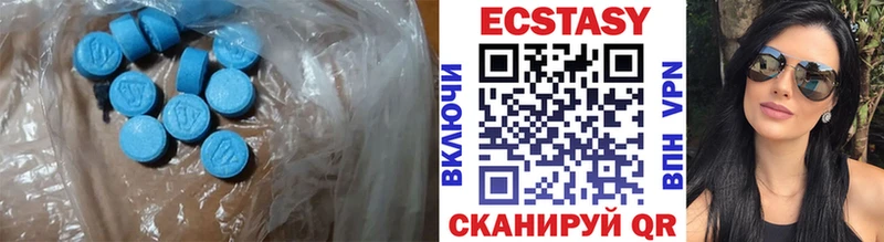 ЭКСТАЗИ Punisher Тосно