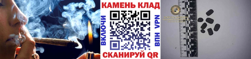 магазин продажи наркотиков МЕГА как зайти ГАШИШ AMNESIA HAZE Тосно