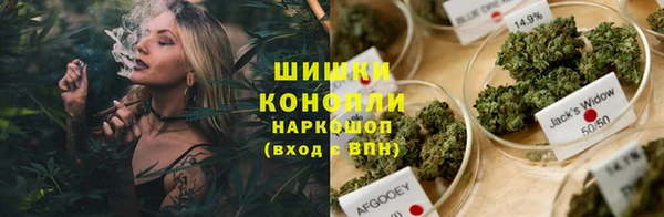 мефедрон Баксан