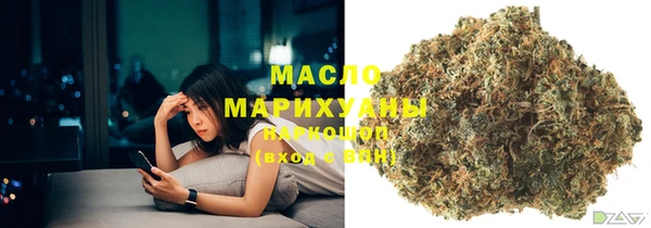 кокаин VHQ Балабаново
