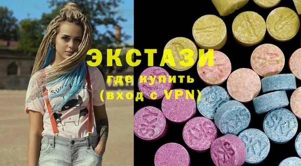 MESCALINE Балахна