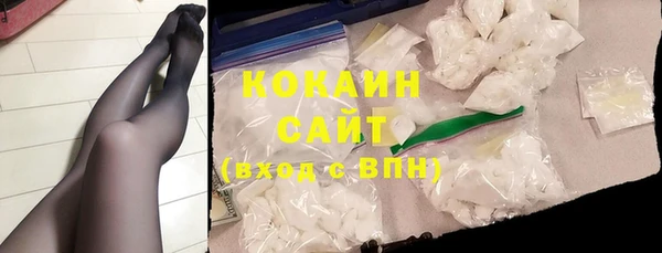 мефедрон Баксан