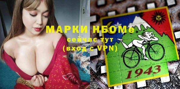 мефедрон Баксан