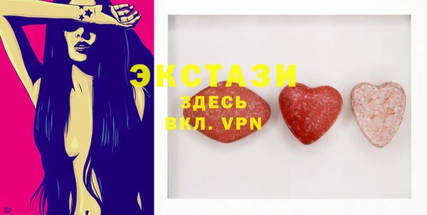 кокаин VHQ Балабаново