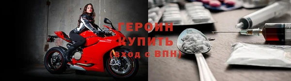 кокаин перу Переславль-Залесский
