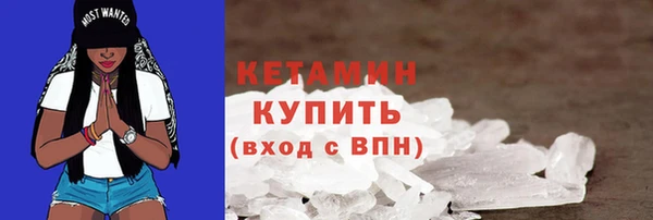 мефедрон Баксан
