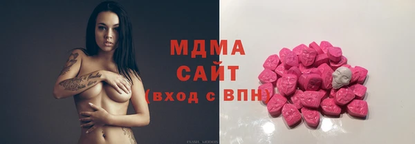 мефедрон Баксан