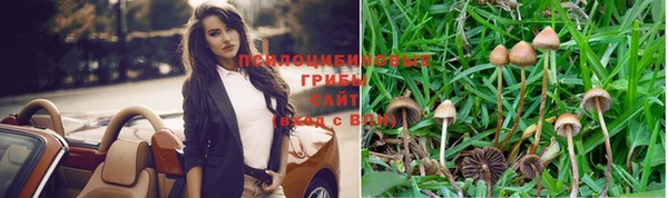 кокаин VHQ Балабаново