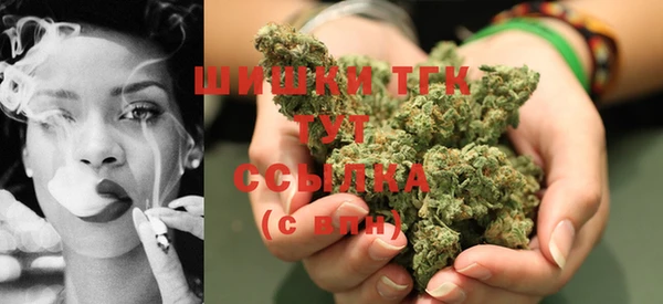 MESCALINE Балахна