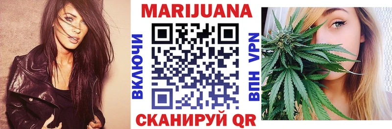 Конопля тримм  Тосно 